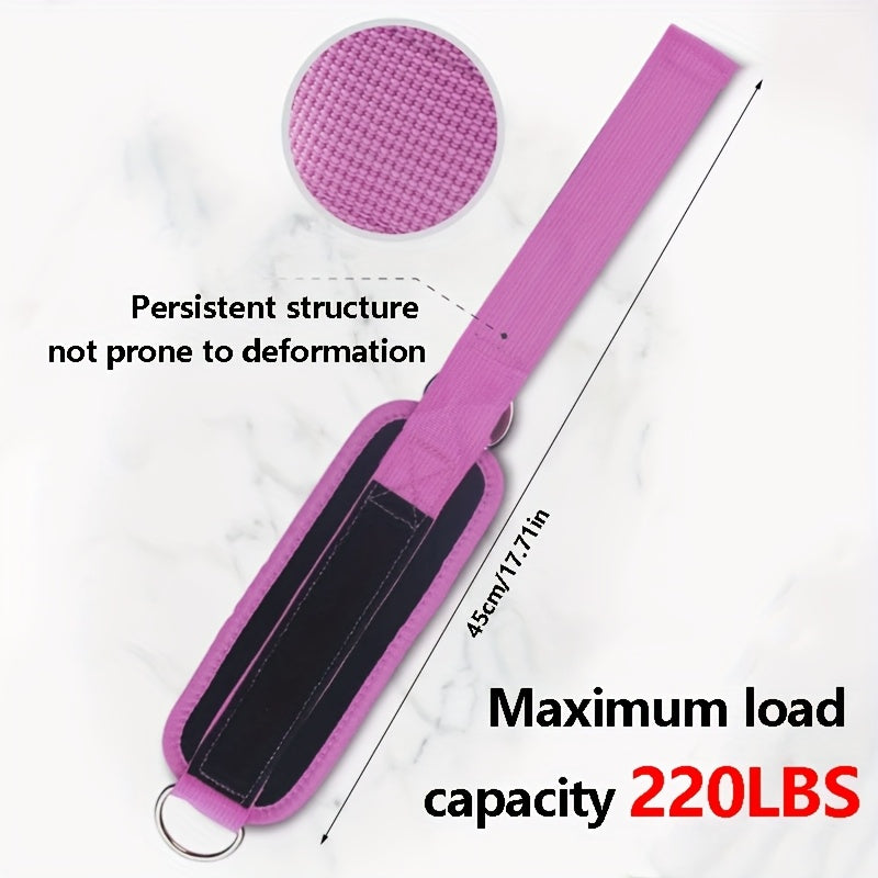 PowerFit Adjustable Ankle Straps